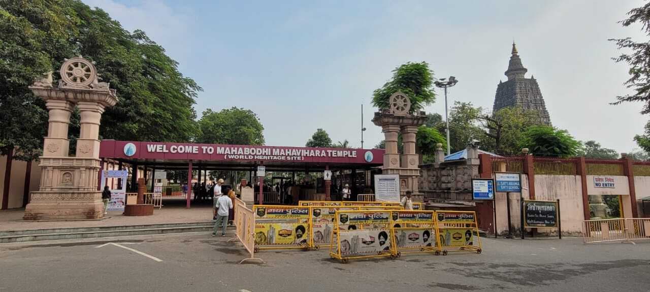 सख्त कर दी गयी महाबोधि मंदिर व बोधगया की सुरक्षा