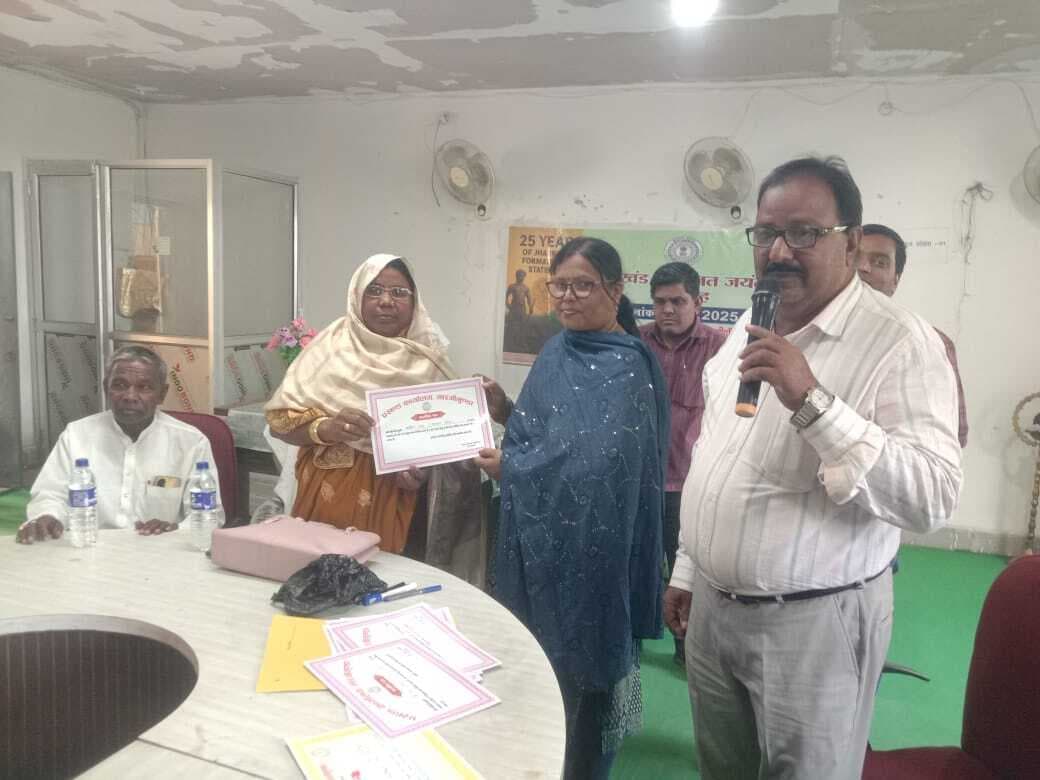 राज्य की उन्नति व विकास की दिलायी गयी शपथ