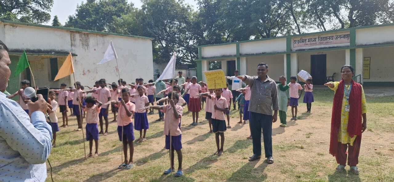 विद्यार्थियों ने नशा मुक्त भारत का लिया संकल्प