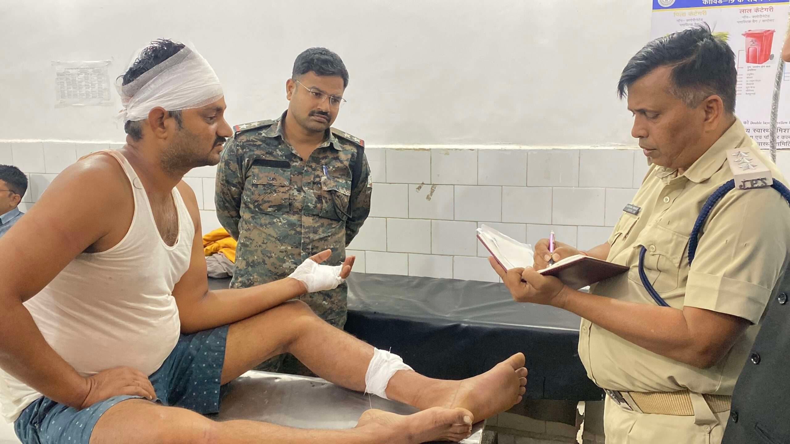 Giridih News: दलिया में बंद खदान को चालू कराने को लेकर चली गोली, 1 की मौत, 5 घायल