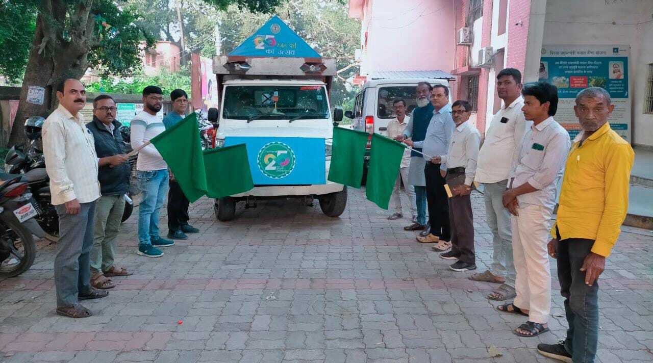 राज्य की प्रगति का संदेश देगा जागरुकता रथ
