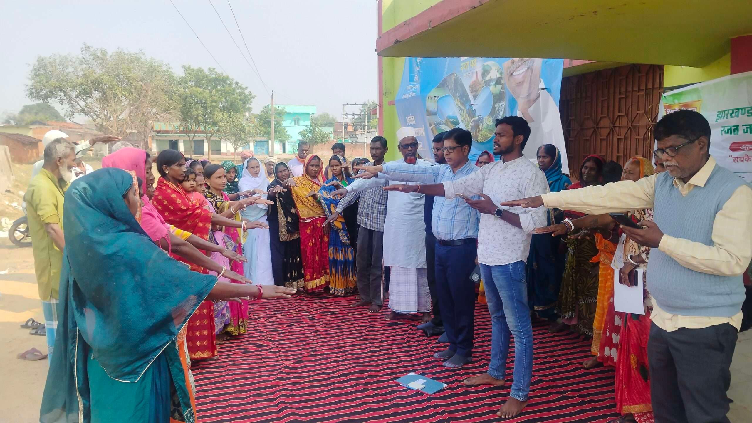 ग्राम पंचायतों को साफ-सुथरा रखने की दिलाई गयी शपथ