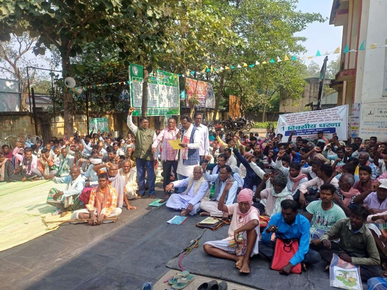 संताल सिविल रूल्स में संशोधन का जताया विरोध