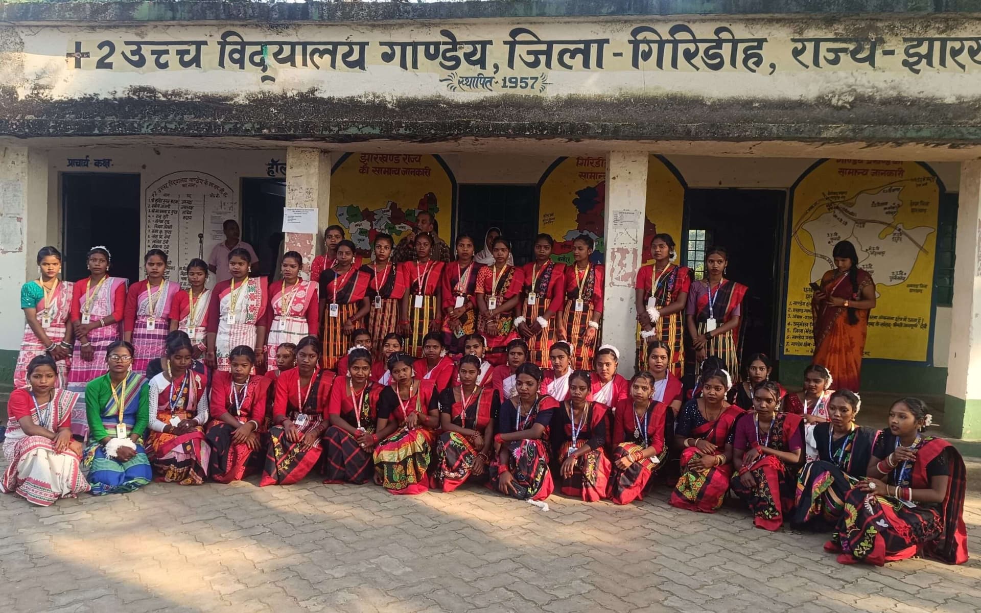 Giridih News :रजत जयंती पर प्लस टू उवि में सांस्कृतिक कार्यक्रम