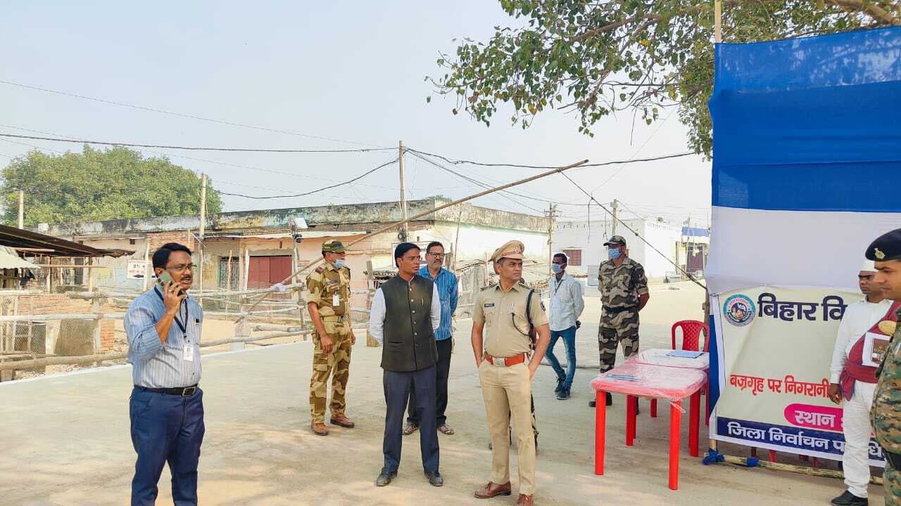 Darbhanga News: जिला निर्वाचन पदाधिकारी एवं एसएसपी ने मतगणना केंद्र का किया निरीक्षण