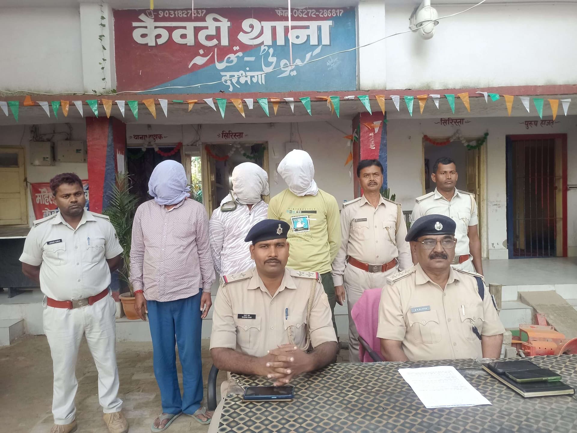 Darbhanga News: फार्म हाउस में हुई चोरी के मामले का डेढ़ माह बाद पुलिस ने किया भंडाफोड़