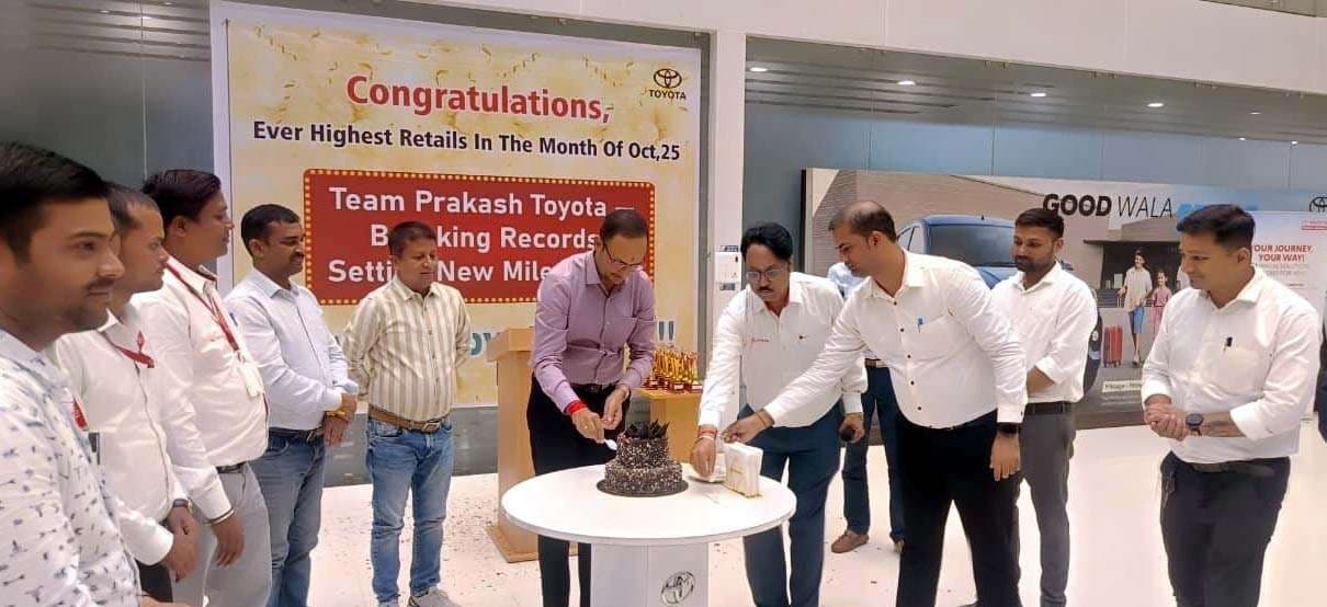 प्रकाश टोयोटा ग्रुप ने अक्टूबर में की 198 गाड़ियों की रिकॉर्ड बिक्री