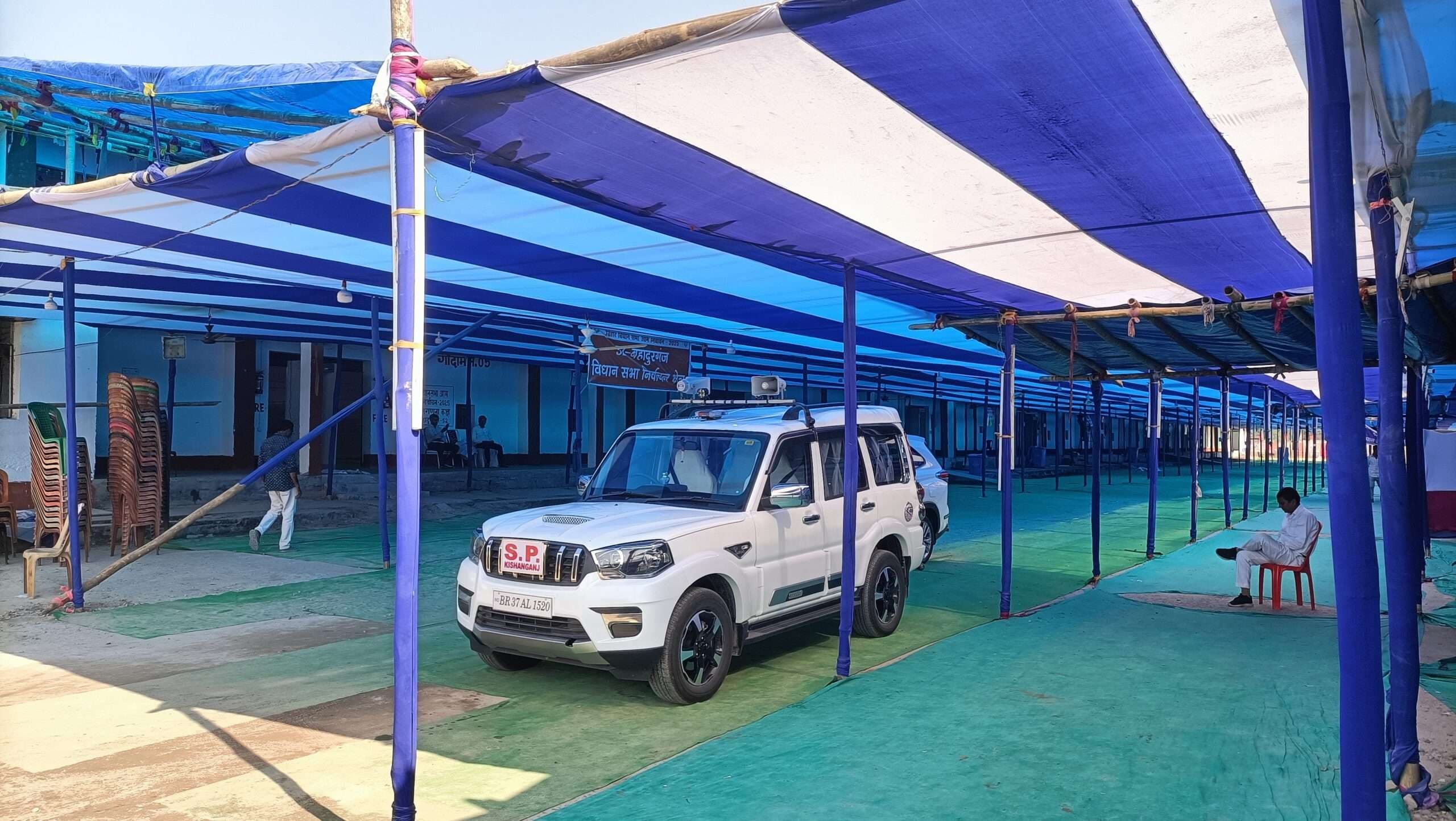 इंतज़ार की घड़ियां खत्म,आज दोपहर बाद आयेंगे नतीजे