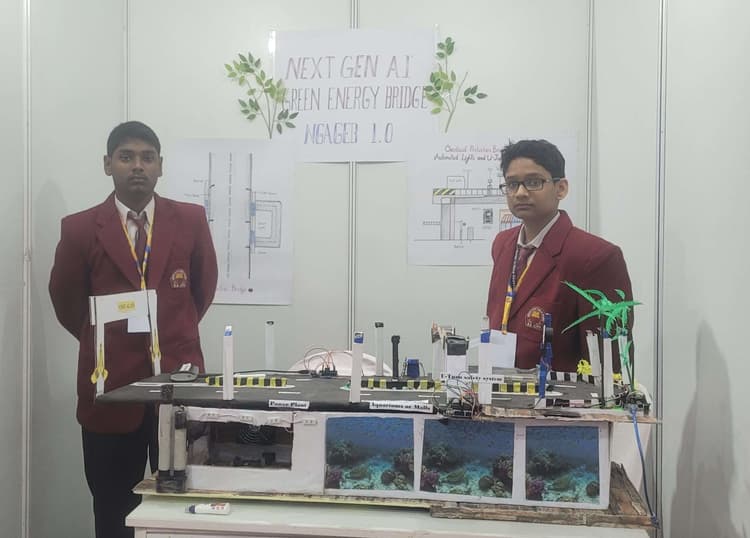 Bokaro News : राष्ट्रीय विज्ञान प्रदर्शनी के लिए श्री अयप्पा स्कूल के दो छात्रों का चयन