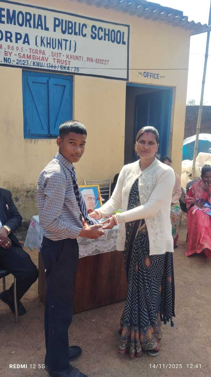 बाल दिवस पर विद्यालयों में कार्यक्रम