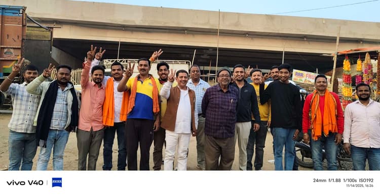 उदय कुमार सिंह की जीत से शेरघाटी में कार्यकर्ताओं में खुशी