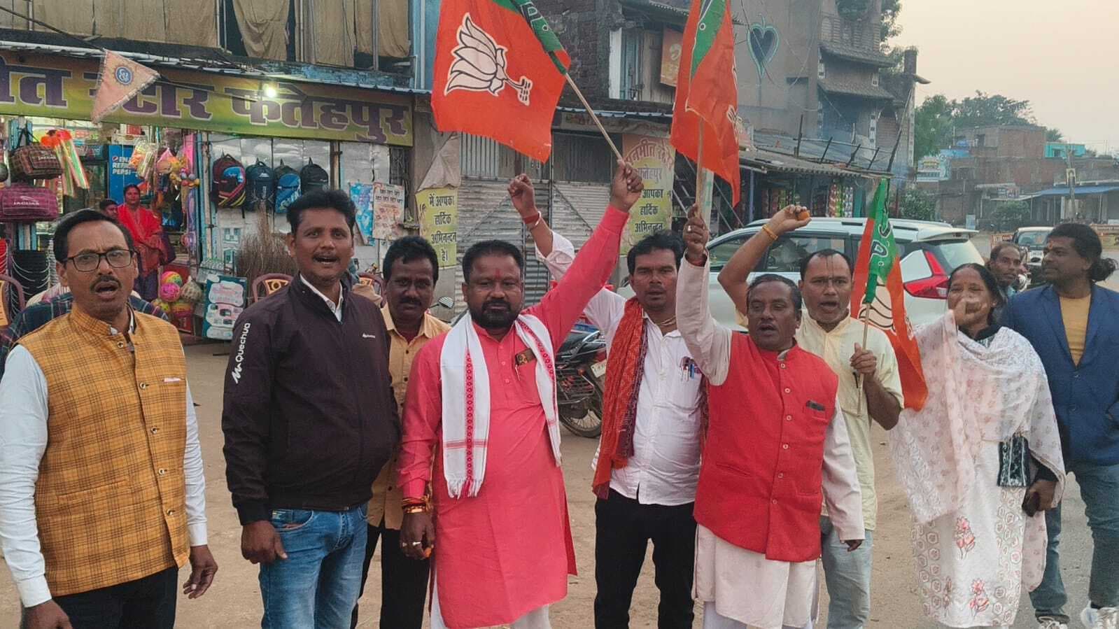 बिहार विधानसभा चुनाव में भाजपा की जीत पर मना जश्न