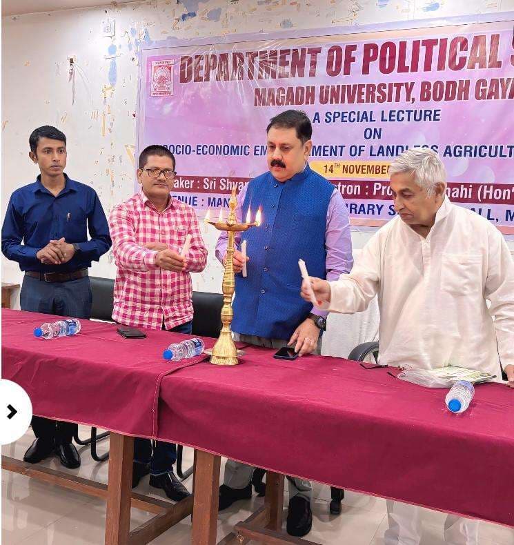 करोड़ों भूमिहीन कृषक मजदूर पहचान व कानूनी अधिकारों से वंचित : श्याम प्रसाद