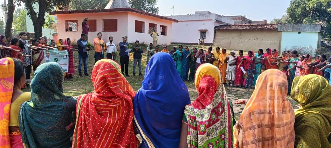 रजत जयंती पर महिलाओं ने ली डायन उन्मूलन की शपथ