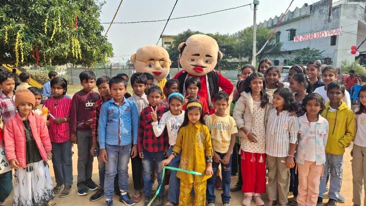 द हॉराइजन स्कूल लहोरिया में बाल मेला का आयोजन