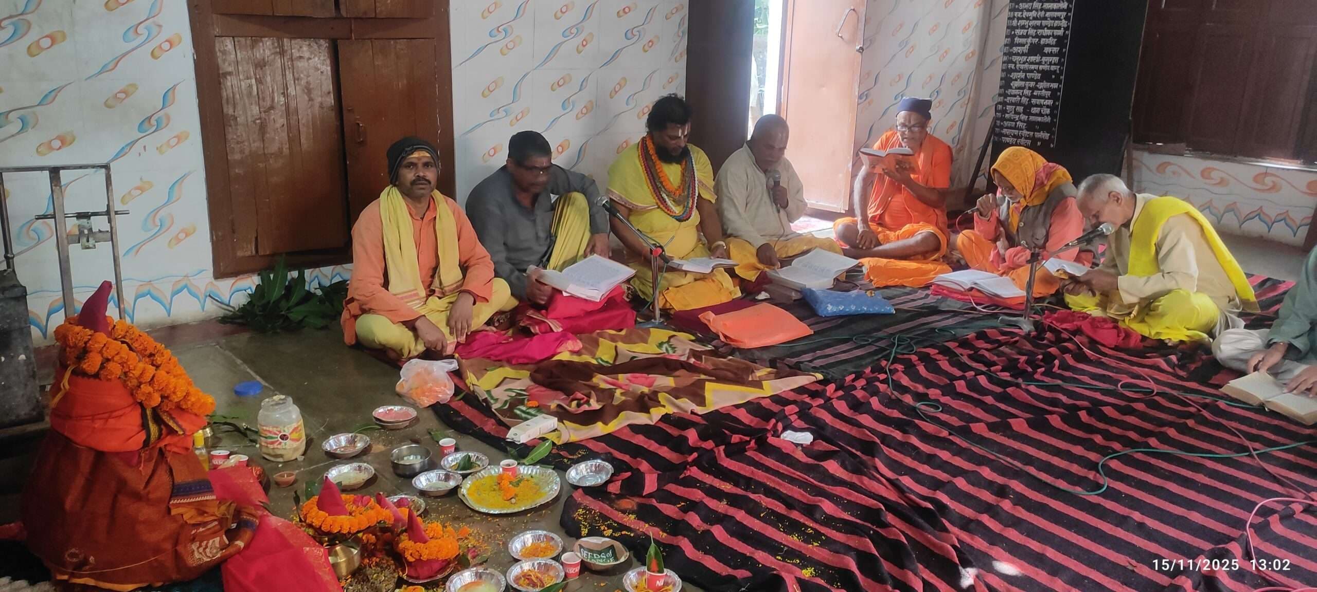 16 संस्कार में प्रधान संस्कार है, विवाह : स्वामी रंगनाथाचार्य