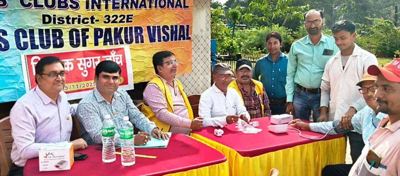 शिविर में 52 लोगों की हुई डायबिटीज की जांच