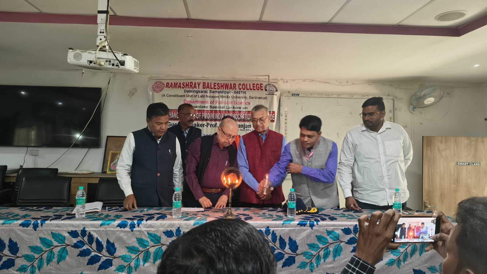 Samastipur : नीति निर्माण में पीएम की बढ़ रही भूमिका : प्रो झा