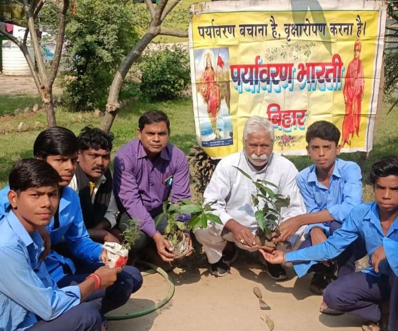 भगवान बिरसा मुंडा के जयंती पर किया गया पौधारोपण