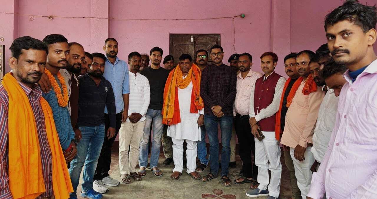 hajipur news. महेंद्र राम की जीत पर भीखनपुरा में जश्न का माहौल