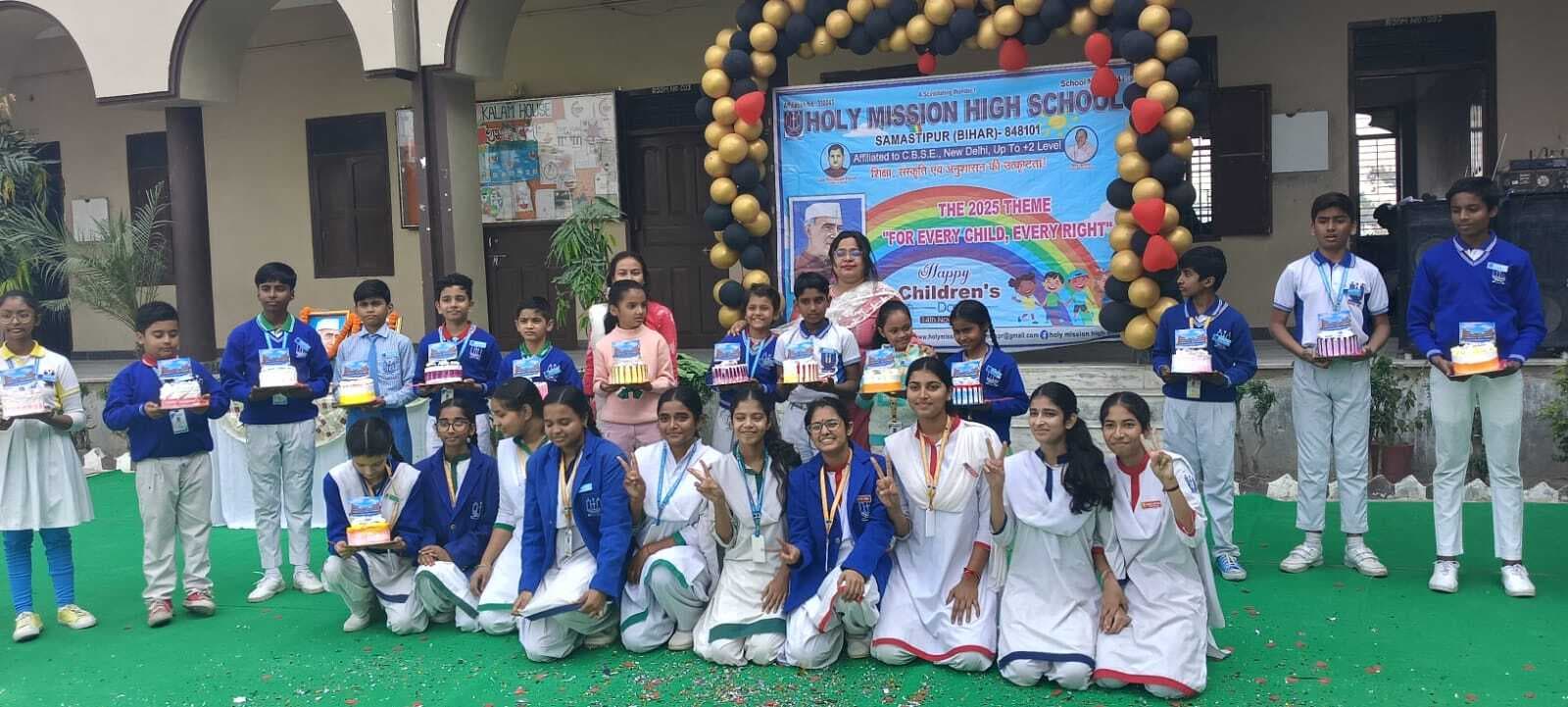 Samastipur : होली मिशन हाई स्कूल में मना बाल दिवस