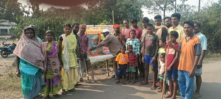 चितरा में हर्षोल्लास के साथ मनाया गया स्थापना दिवस