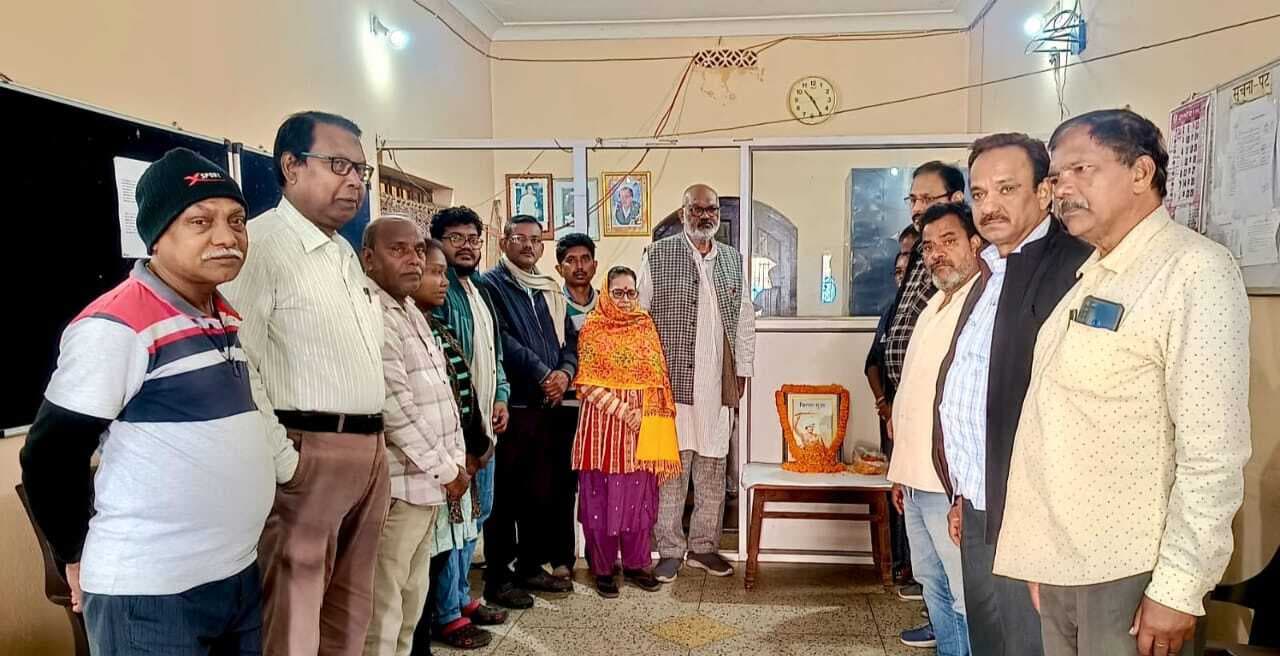 धरती आबा बिरसा मुंडा की धूमधाम से मनी जयंती