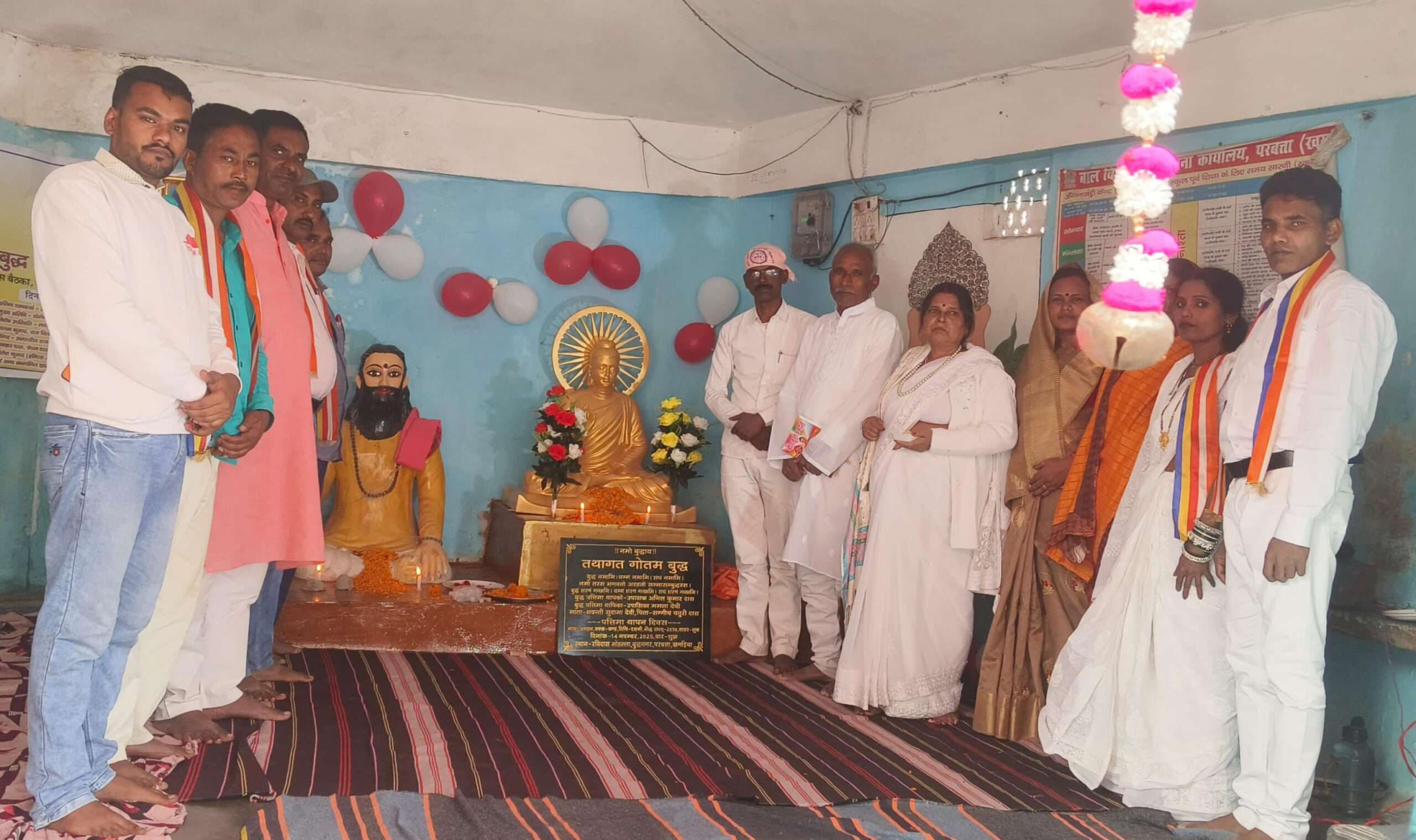 बुद्धनगर भरतखण्ड में रविदास बैठका पर गौतम बुद्ध की प्रतिमा स्थापित