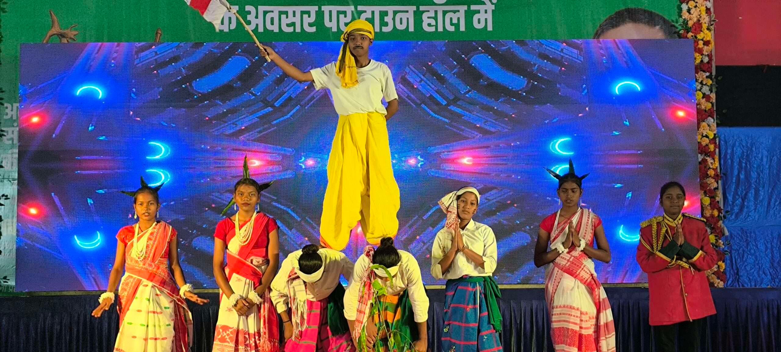 Giridih News :स्थापना दिवस पर सांस्कृतिक कार्यक्रम का आयोजन