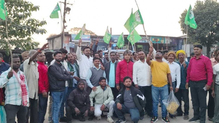 Bokaro News : घाटशिला उप चुनाव में जीत पर झामुमो ने मनाया जश्न