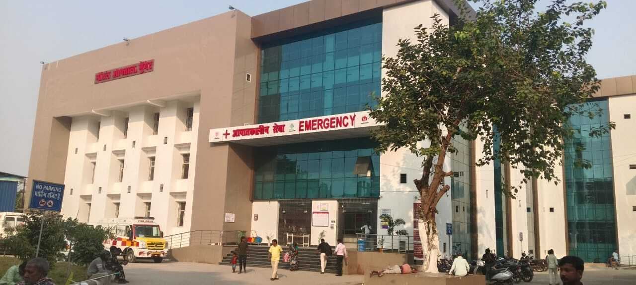 मुंगेर को मॉडल अस्पताल तो मिला, लेकिन प्रारंभ नहीं हो पाया ट्रामा सेंटर