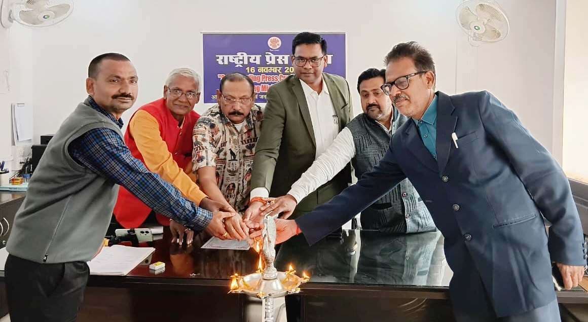 खबरों की विश्वसनीयता को कायम रखना आज की जरूरत : राघवेंद्र