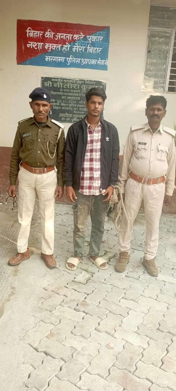मारपीट मामले में आरोपित गिरफ्तार