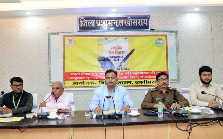 तथ्यपरक समाचार प्रकाशित करने से बनी रहती विश्वसनीयता : डीएम