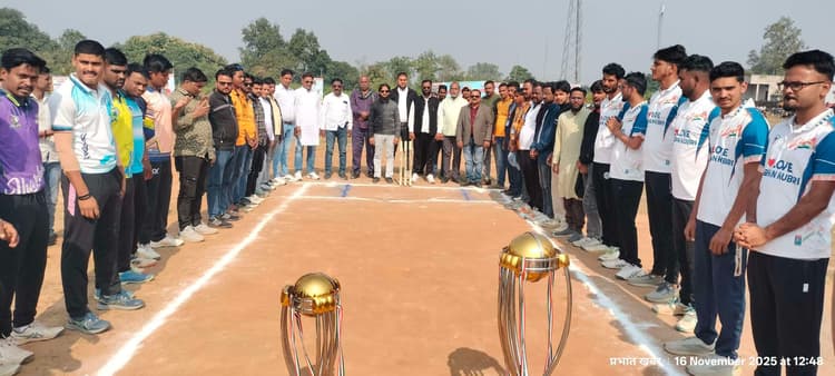 Giridih News :प्रवीण इलेवन गुमगी की टीम ने जीता खिताब