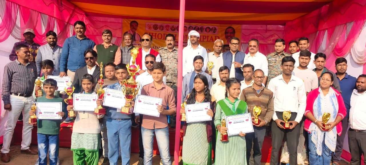 Giridih News :सिहोडीह ओलंपियाड सामान्य ज्ञान प्रतियोगिता का आयोजन