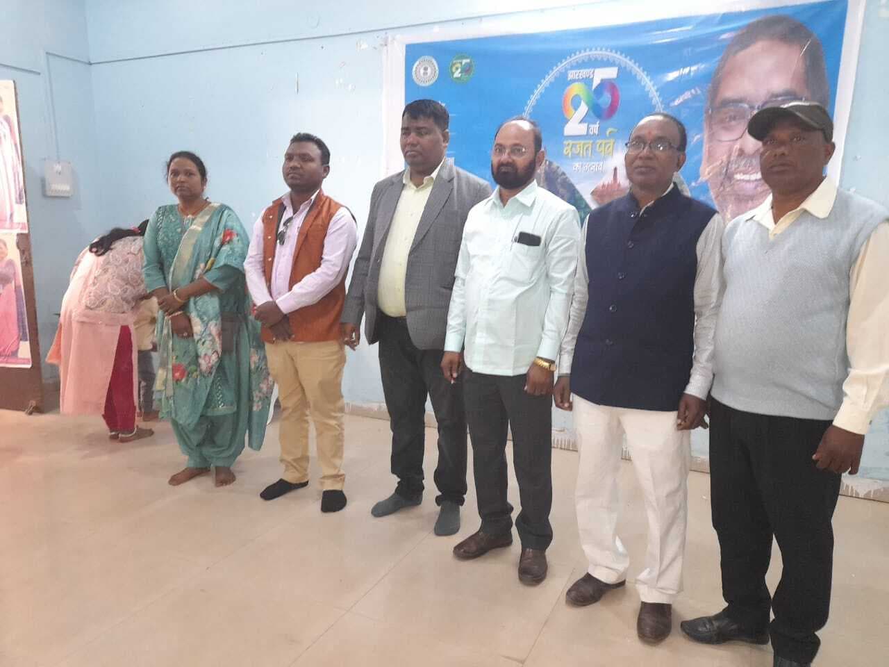 Seraikela Kharswan News : जनता तक विकास योजनाओं को पहुंचाने का लिया संकल्प