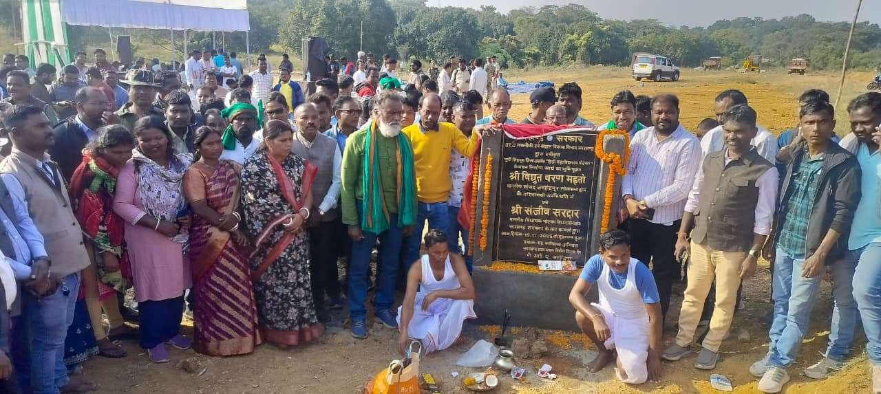 East Singhbhum News : अब गांव में ही उच्च शिक्षा प्राप्त कर सकेंगे विद्यार्थी