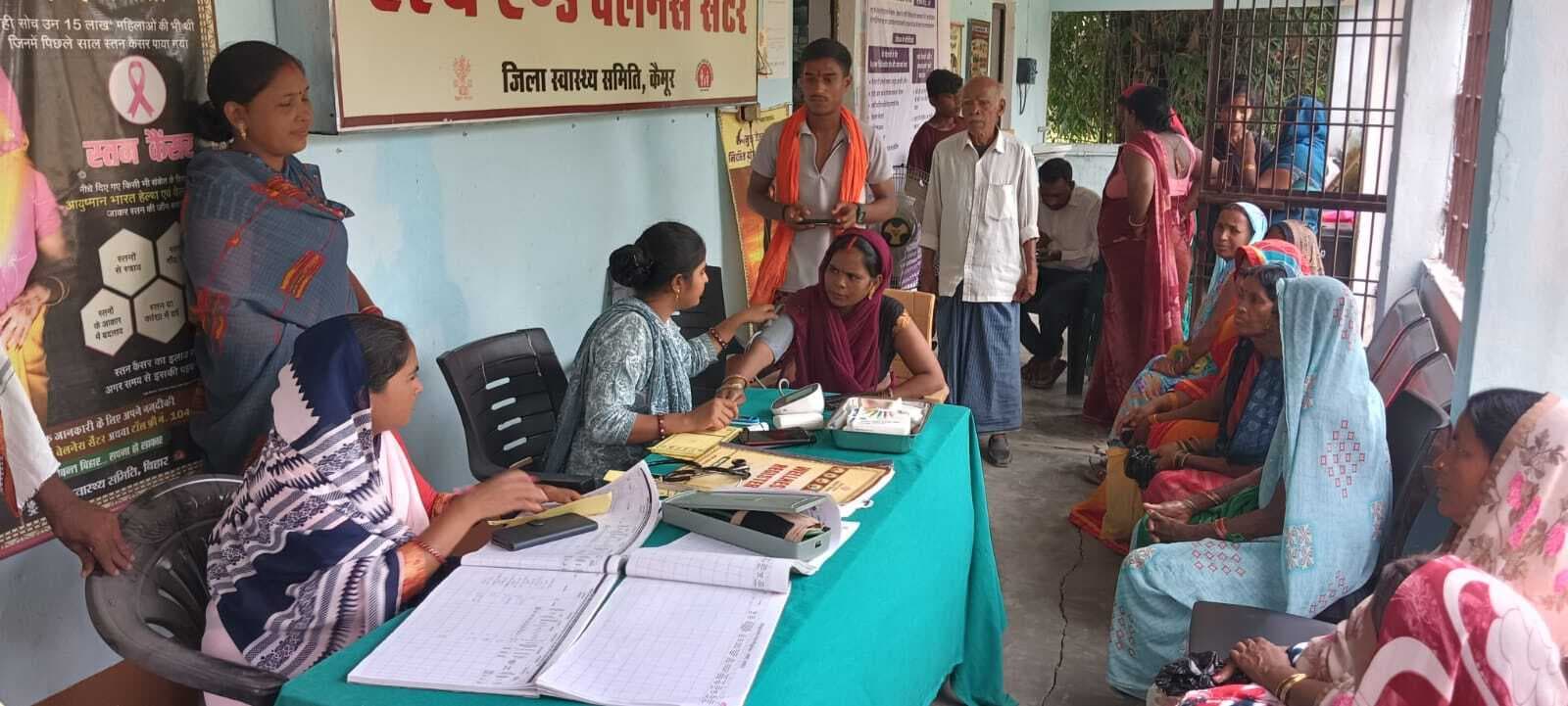 रियल टाइम हेल्थ इन्फॉर्मेशन में कैमूर दूसरे साल भी रहा पूरे बिहार में अव्वल