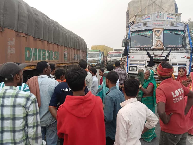 Motihari: बाइक की टक्कर से चार बच्चे घायल, एक की मौत, दूसरा गंभीर