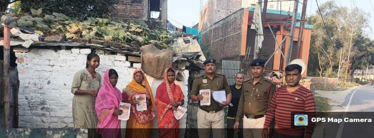 आग से सुरक्षा को लेकर लोगों को बैठक व मॉकड्रिल के माध्यम से किया जागरूक