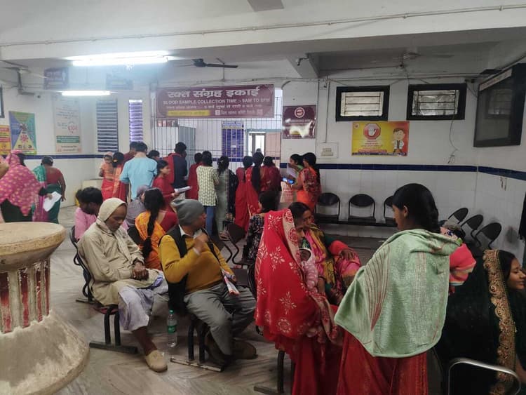 hajipur news. मौसम बदलते ही बढ़े वायरल फीवर के मामले, तीन दिनों में मिले 36 डेंगू मरीज