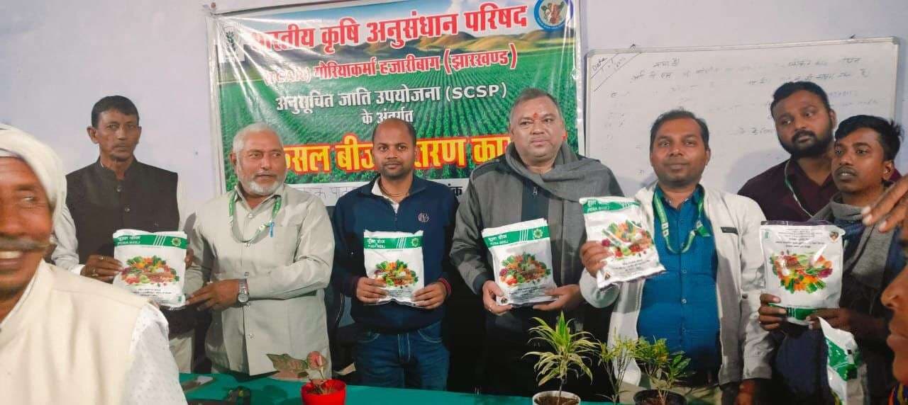 Bokaro News : वैज्ञानिक पद्धति से खेती करने को किया प्रेरित