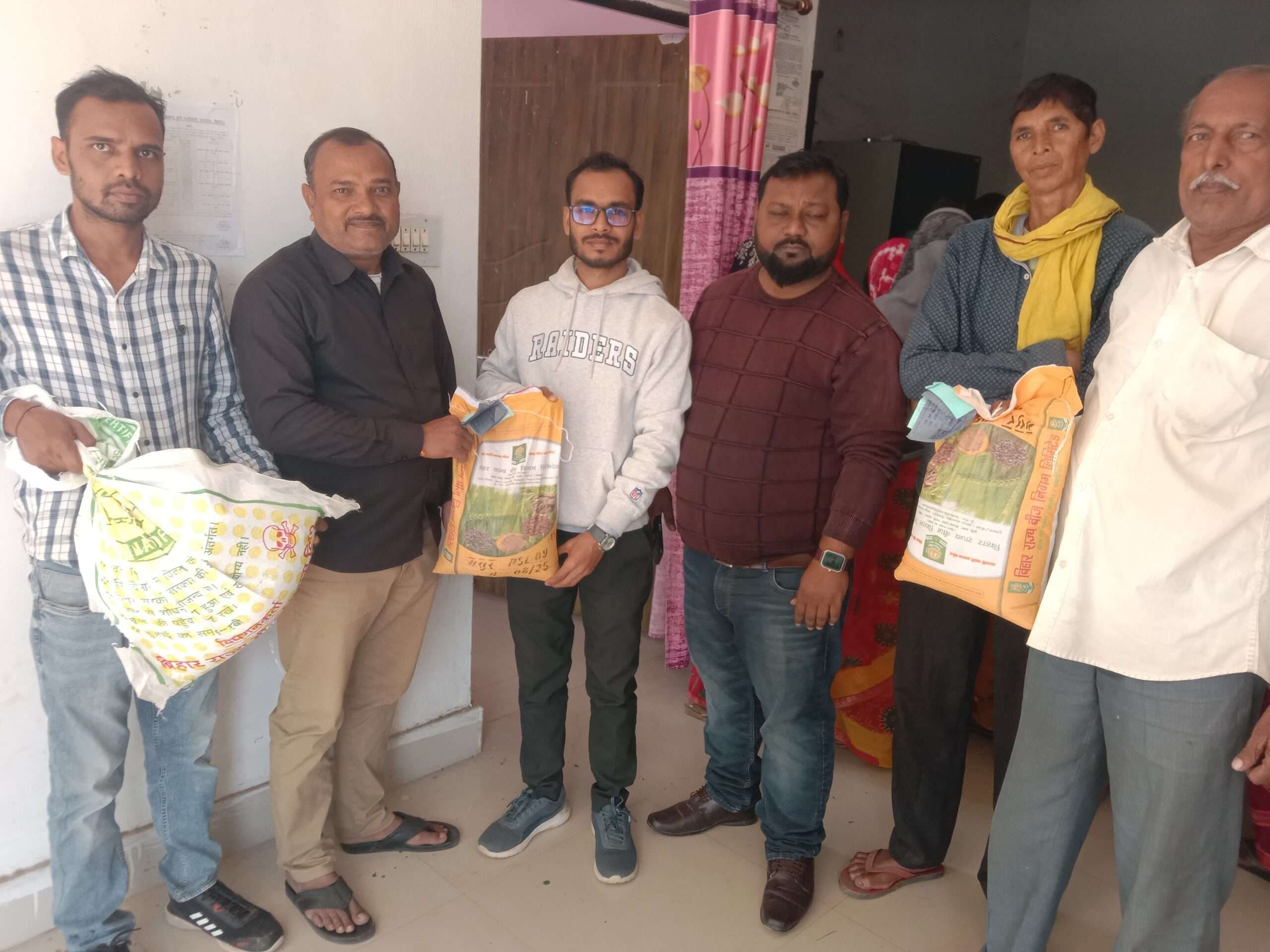 समय से बीज का हो रहा वितरण : बीएओ