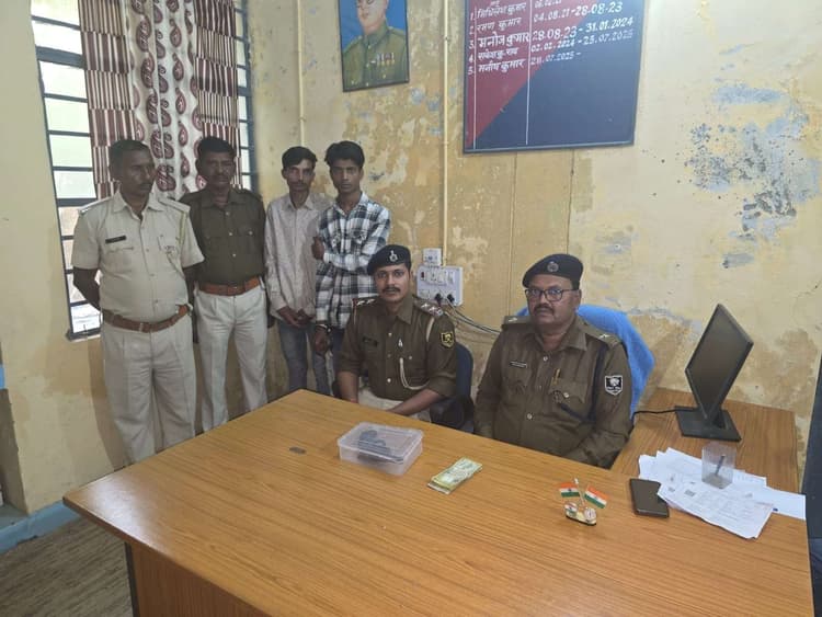 Motihari: लूटकांड में शामिल दो बदमाश लोडेड पिस्टल के साथ धराया