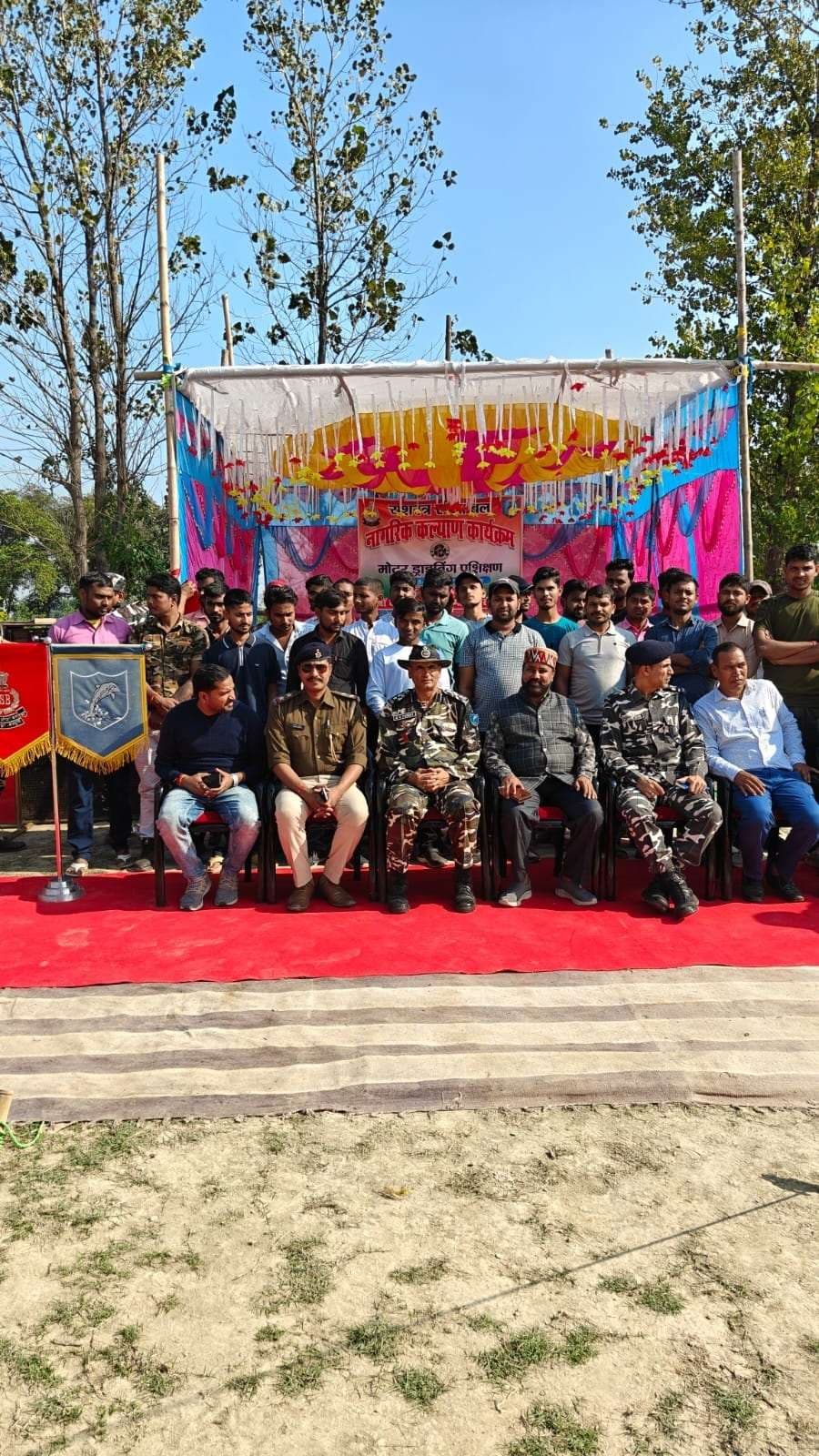 Motihari: एसएसबी ने मोटर ड्राइविंग ट्रेनिंग कैंप लगाया