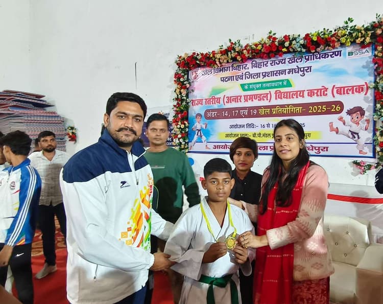 Motihari: राज्य स्तरीय प्रतियोगिता में ढाका के सूरज ने जीता गोल्ड मेडल