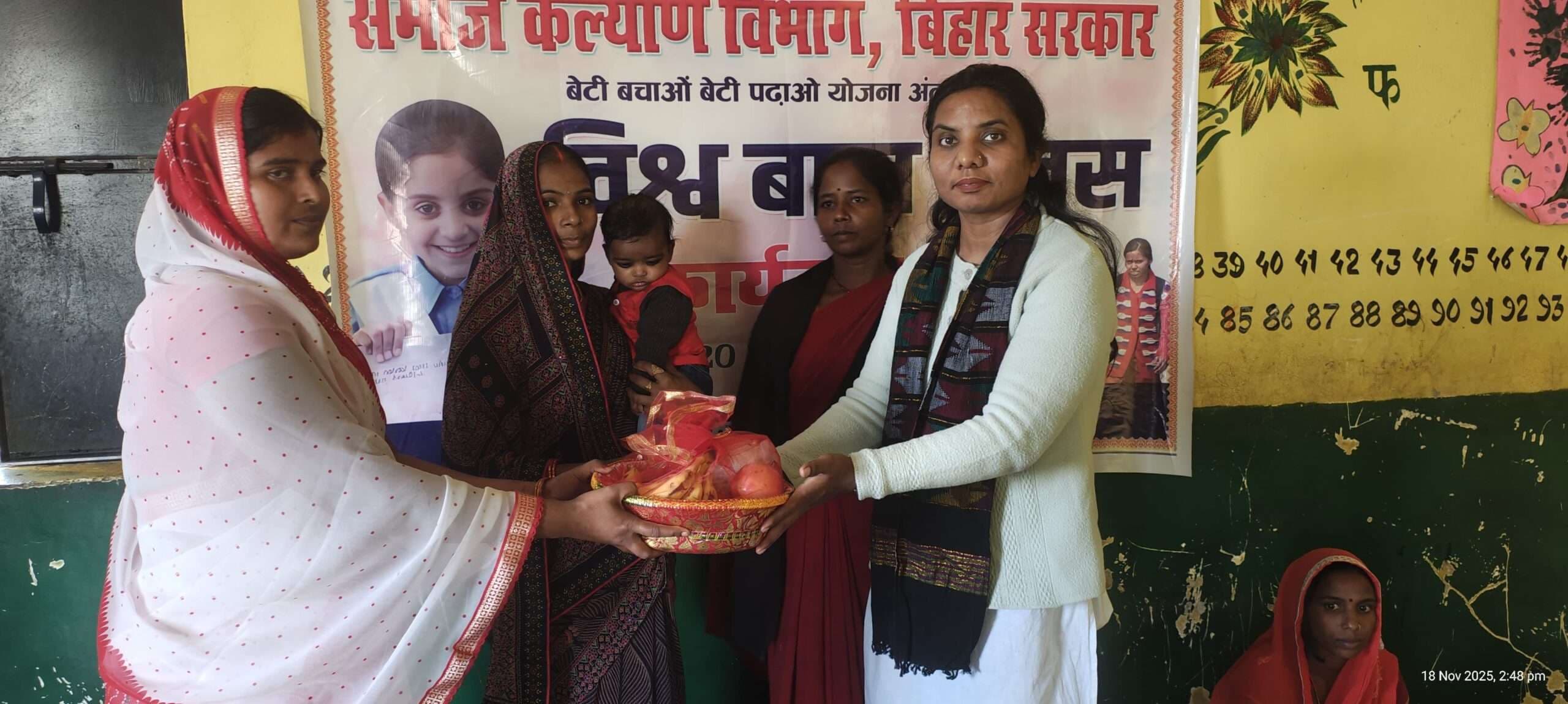 शून्य से तीन माह आयु वर्ग की नवजात कन्या व उनकी माताएं हुई सम्मानित