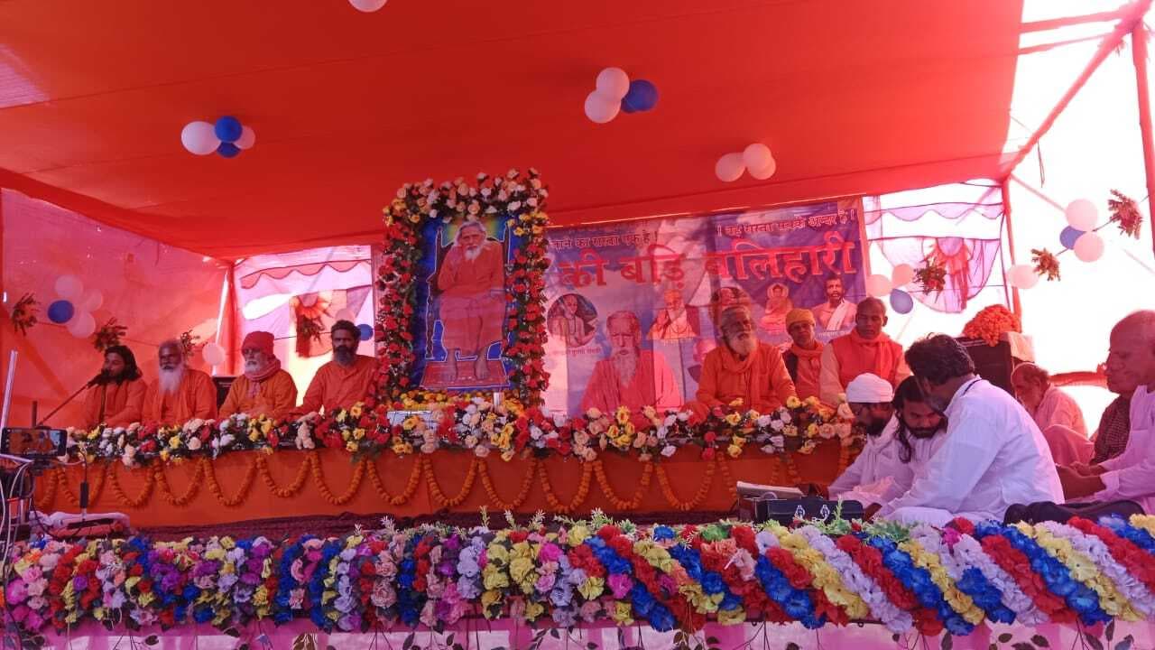 सत्संग से ही मिलती है शांति- स्वामी योगानंद