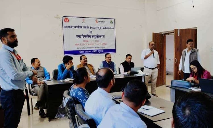 जिले को कालाजार मुक्त बनाने की हो रही आवश्यक पहल